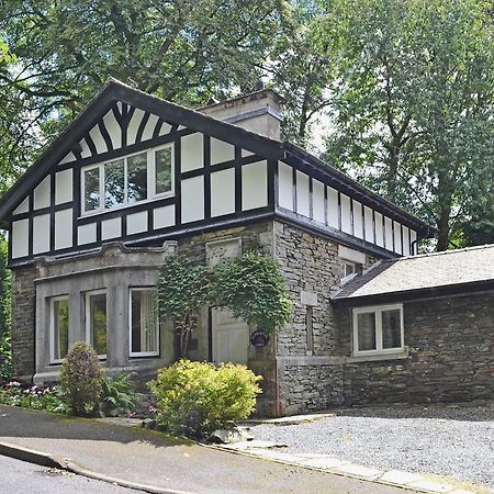 Hammer Bank Lodge Windermere Esterno foto